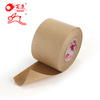 (Pack of 2 Rolls) 2.75" X 375', Reinforced Gummed Kraft Paper Tape, for Sealing and Packaging, 2.75 Inches X 375 FeetCommercial Quality 
