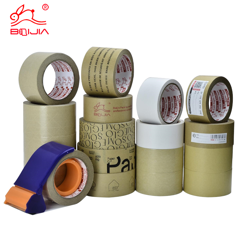 Self-adhesive Kraft Paper Tape