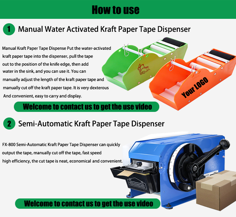 Kraft Paper, Rubber, Pressure Sensitive Paper Tape - 20PJ16