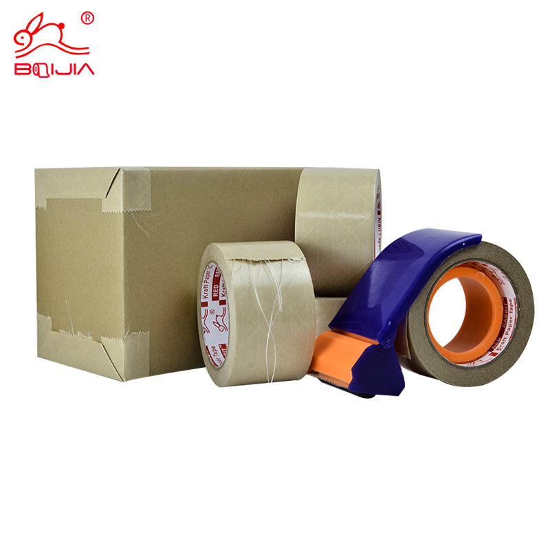 Manufacturer Wholesale Custom Printed Eco-Friendly Degradable Reinforced Self Adhesive Kraft Paper Tape
