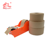 Kraft Paper Tape