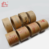 Eco Friendly Fsc Certified Self Adhesive Kraft Paper Tape Manufacturers for Packaging