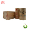 Eco Friendly Fsc Certified Self Adhesive Kraft Paper Tape Manufacturers for Packaging